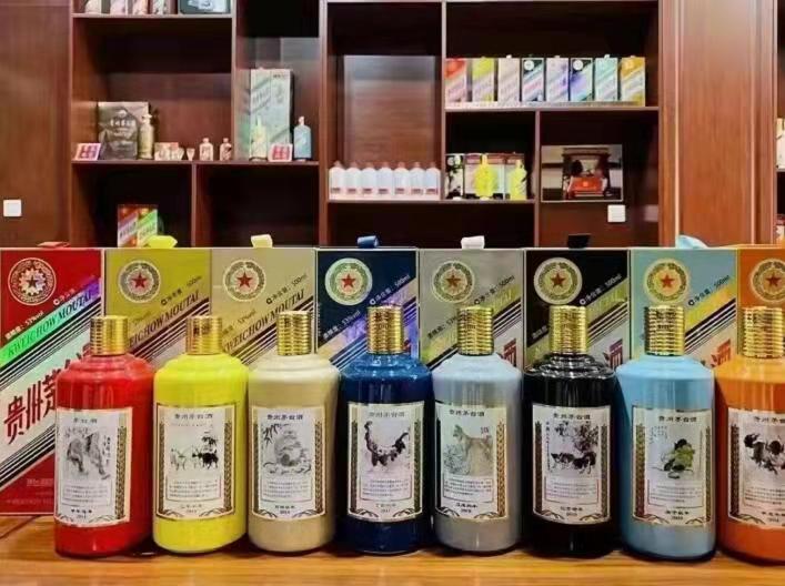 麦积名酒鉴定部分方法