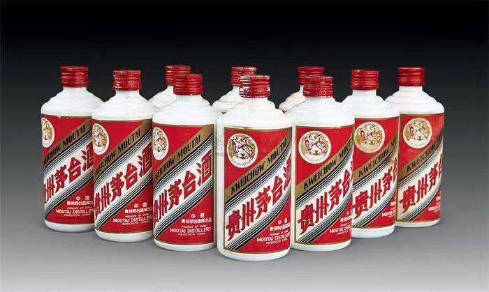 麦积茅台酒回收